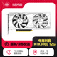 華碩技嘉微星影馳七彩虹GTX970 4G 1050Ti 1060 6g顯卡臺(tái)式機(jī)電腦二手獨(dú)立顯卡 電競(jìng)判客RTX3060 12G 9成新