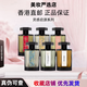 阿蒂仙之香【香港直郵】阿蒂仙之香冥府之路淡香水狂戀苦艾玫瑰追憶木質(zhì) 冥府之路馥郁香水100ml