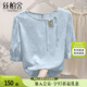 絲柏舍圓領(lǐng)襯衫2025夏裝新款女裝新中式寬松款顯瘦套頭襯衣
