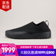 始祖鳥（ARC'TERYX）Kragg Shoe 男士休閑徒步鞋 輕量透氣一腳蹬低幫鞋 戶外攀巖板鞋 Black/黑色 40 歐碼（適合腳長25）