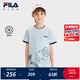 FILA【舒爽棉】斐樂童裝兒童上衣2025年春季新款男中大童短袖T恤 淺遠天藍-LB 140