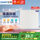 正泰（CHNT）廚房燈led集成吊頂廚衛(wèi)燈護(hù)眼款平板燈18w衛(wèi)生間面板燈300*300