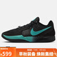 耐克NIKE男子籃球鞋 JA 2 EP 緩震實(shí)戰低幫運動(dòng)鞋FD7327-003黑色 41
