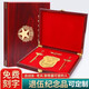 想禮優(yōu)老兵退伍紀念品禮物送戰友軍人八一建軍節禮物送兄弟班長(cháng)高端獎牌臂章套裝支持定制刻字 禮盒定制款（聯(lián)系客服）