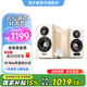 漫步者（EDIFIER）S880MKII 精致HIFI有源2.0音箱 高品質(zhì)藍(lán)牙連接 電腦音響 電視音響