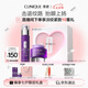倩碧眼霜精華緊致套裝(眼霜15ml+精華30ml)護(hù)膚品七夕生日禮物