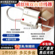 鋼絲繩鎖扣收緊【店鋪熱銷(xiāo)】細鋼絲鎖緊器可調鎖線(xiàn)器自鎖器夾頭快遞活動(dòng)緊固件專(zhuān)業(yè) 8字鎖線(xiàn)器適合1-2.5毫米繩 5個(gè)價(jià)格