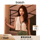 ba&sh【楊采鈺同款】bash2025春夏新款波西米亞鉤花針織馬甲1E25SAMI ECRU L (2)