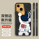 霸時代適用 iPhone14ProMax手機殼液態(tài)硅膠軟殼蘋果14ProMax保護套全包仰望星空雙側(cè)邊女男款外殼 經(jīng)典黑【雙側(cè)邊仰望星空】+全屏鉆石膜 iPhone 14 ProMax