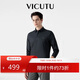 威可多（VICUTU）男士商務(wù)襯衫領(lǐng)長(cháng)袖T恤VEW24161012 深藍 180/100B