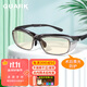 Quark白內障術(shù)后護目鏡防藍光眼鏡強光激光近視老年干眼畏光平光9012C1