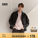 森馬（Semir）牛仔外套男25秋復古水洗輕工裝夾克小寬松上衣中性款109125108113