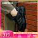 斯凱奇（Skechers）男鞋秋季厚底老爹鞋休閑熊貓鞋軟底運動(dòng)鞋237067