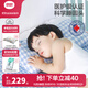 良良（liangliang）嬰兒枕頭0-3-6歲兒童醫護級枕頭定型枕糾正頭型科學(xué)防偏枕套禮盒 【醫護plus】 0-3歲小熊熊 雙枕套