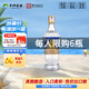 平壩窖酒貴州平壩窖酒經(jīng)典3號(hào)濃醬香型兼香型白酒固態(tài)法白酒糧食酒 52度 500mL 1瓶 上新推廣沖銷量