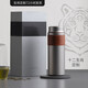 Rofagy國際高端品牌純鈦保溫杯男士水杯茶水分離泡茶杯車載生日禮物 鈦晶灰 【虎虎生威】 400ml
