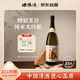 德勝清 45四割五分 純米大吟釀清酒 1800ml 禮盒 七夕情人節(jié)