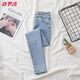 唐思薇春秋季2025新款彈力小腳牛仔褲女新款高腰修身顯瘦百搭九分褲潮流 淺藍色【長(cháng)褲】 28 建議100-110斤