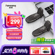 梵想（FANXIANG）512GB USB3.2 Type-C雙接口固態(tài)U盤(pán)FF952 1050MB/s 商務(wù)車(chē)載大容量手機(jī)電腦通用優(yōu)盤(pán)