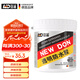 紐盾防水涂料衛(wèi)生間透明防水膠免砸磚屋頂外墻補(bǔ)漏劑窗臺漏水堵漏材料