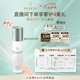 法兒曼（VALMONT）賦活煥能乳液50ml補(bǔ)水保濕進(jìn)口護(hù)膚品法爾曼七夕禮物送女友