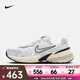 耐克（NIKE）V2K Run女鞋復(fù)古運(yùn)動鞋厚底透氣老爹鞋舒適跑步鞋低幫休閑板鞋 FD0736-100 38