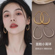 伊燦法式極簡顯臉小U形耳環(huán)女獨特氣質(zhì)高級感耳圈 2025年新款爆款耳飾 法式極簡顯臉小U形耳環(huán)