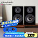樂(lè)富豪（Wharfedale） 沃夫德?tīng)?鉆石12.1高保真2.0 hifi發(fā)燒書架音箱 鉆石12.1黑色一對(duì)