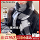 Calznklien100%澳洲羊毛圍巾女士冬季圍脖保暖新年生日禮物送女生送長(cháng)輩媽媽 【黑白格】高級感禮盒裝 輕奢高級送女生閨蜜媽媽