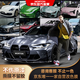 MORTON 汽車改色膜全車身貼膜全國包施工專車專用漆面保護(hù)車衣膜車貼膜