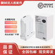 適用大疆Mini3/4Pro長(cháng)續航mini3電池迷你3mini3/3Pro/mini4Pro/ Mini3/3Pro長(cháng)續航電池單個(gè)裝