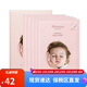 JMsolution面膜貼嬰兒面膜媽媽男女學(xué)生貼片式面膜敏感肌保濕補水孕婦面膜 JM嬰兒水庫 補水保濕面膜10片