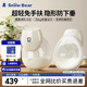 小白熊SnowBear吸奶器 電動雙邊免手扶吸乳器全自動擠奶開奶集乳器 3060雙邊款吸奶器