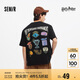 森馬（Semir）哈利波特聯(lián)名短袖T恤男美式印花情侶裝2025夏裝純棉109325100225