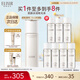 怡麗絲爾優(yōu)悅活顏彈潤乳滋潤型130ML保濕抗皺緊致乳液護(hù)膚品七夕禮物女