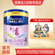 美素佳兒金裝源悅嬰幼兒配方奶粉800克罐裝 4段 800g 1罐 【24年3月左右產(chǎn)】