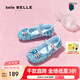 百麗（Belle）艾莎公主時尚水鉆時裝鞋女2025春新商場款可愛公主風(fēng)童鞋88702A85 藍(lán)色 29