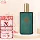 Coty Aspen For Men科蒂 阿斯賓男士香水古龍水 七夕情人節(jié)禮物 阿斯賓男士香水118ML