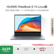 華為MateBook D 14 店鋪預(yù)裝Windows版 國(guó)家補(bǔ)貼20% 12代酷睿處理器 i5 16G 512G 深空灰