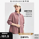 佐丹奴知識分子風襯衫女純棉燈芯絨寬松單口袋長袖襯衣女05343861