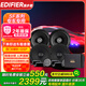 漫步者汽車(chē)音響喇叭改裝SF651E+S651B四門(mén)6喇叭套裝6.5英寸車(chē)載揚(yáng)聲器 四門(mén)6喇叭+DSP功放（含隔音）