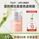 法蘭琳卡BB防曬霜SPF35PA++遮瑕防曬修顏三效合一隔離保濕裸妝換季修護(hù) 防曬BB霜SPF35 PA++