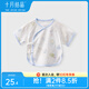 十月結晶嬰兒半背衣春夏四季裝新生兒A類(lèi)棉制無(wú)骨上衣嬰兒服 玉兔搗藥【春夏款】 半背衣 52