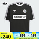 阿迪達(dá)斯 （adidas）Originals三葉草2025年男子RINGER TEE短袖T恤 KC2603 3XL