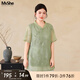 MsShe【新中式珠片刺繡小衫】大碼女裝2025夏裝胖mm高端長款上衣 青檸色現(xiàn)貨 6XL