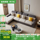 全友家居現(xiàn)代簡(jiǎn)約布藝沙發(fā)客廳家具大戶型家用貴妃位轉(zhuǎn)角沙發(fā)政府補(bǔ)貼