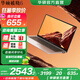 華碩破曉6 銳龍版15.6英寸輕薄商務(wù)商用辦公指紋識別筆記本電腦 銳龍R5-7535HS 16G內(nèi)存/512G高速固態(tài)硬盤