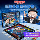 孩之寶（Hasbro）地產(chǎn)大亨富翁兒童禮物玩具家庭聚會(huì )桌游 超級電子銀行E8978