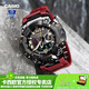 卡西歐（CASIO）【禮物】手表男G-SHOCK大泥王黑金太陽能電波潮流運動電子表 GWG-B1000-1A4PR新三代泥王-磚紅