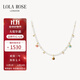 LOLA ROSE羅拉玫瑰日心說(shuō)項鏈女珍珠項鏈節日禮物生日禮物女節日禮物